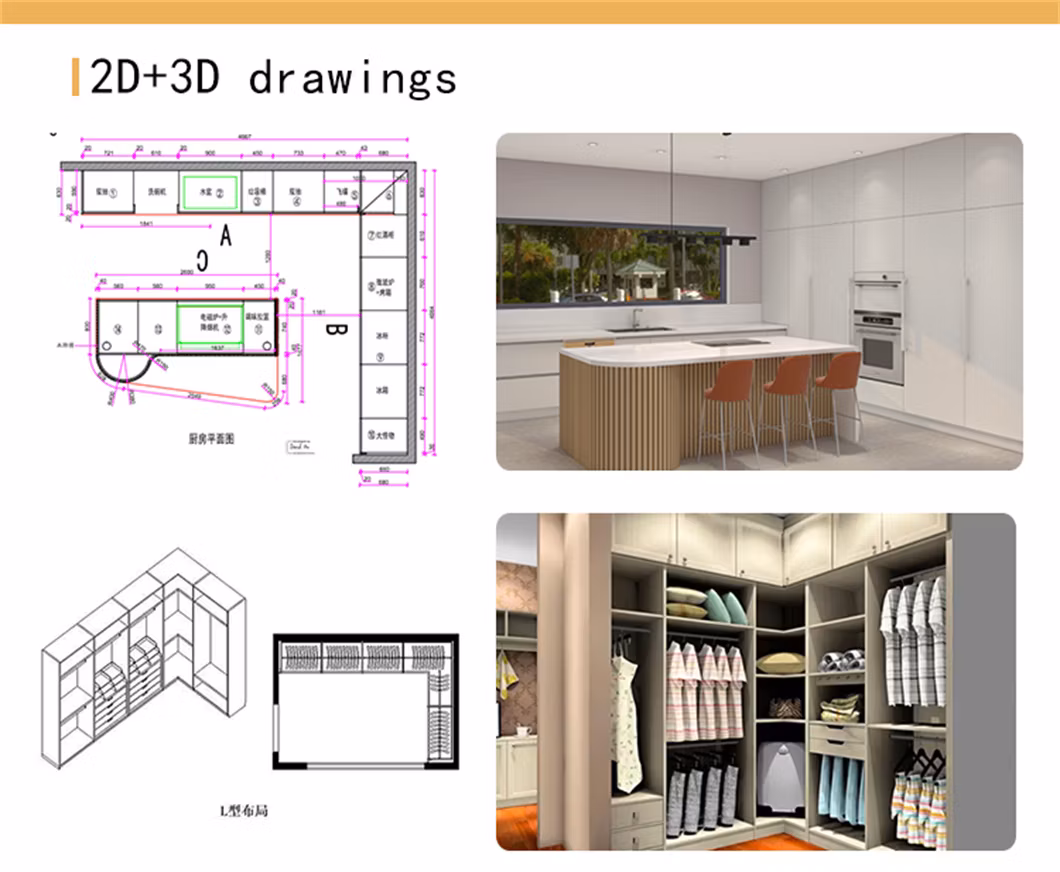 Interior Design Kitchen High Pantry for Microwave Oven with Wood Veneer Kitchen Cabinet &amp; Countertop Commercial Joinery