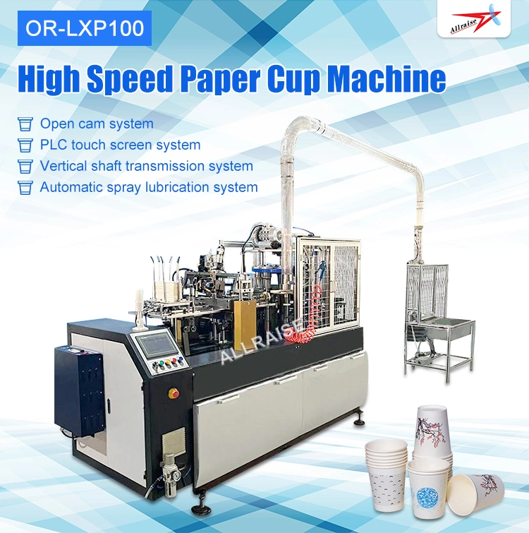 Single and Double Coated Paper Cup Forming Making Machine