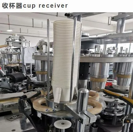 Disposable Cup Digital Printing Machine for Paper Cups Paper-Embossing-Machine-for-Paper-Cup Used Paper Cup Machine Paper Bucket Machine Coffee Making Machine