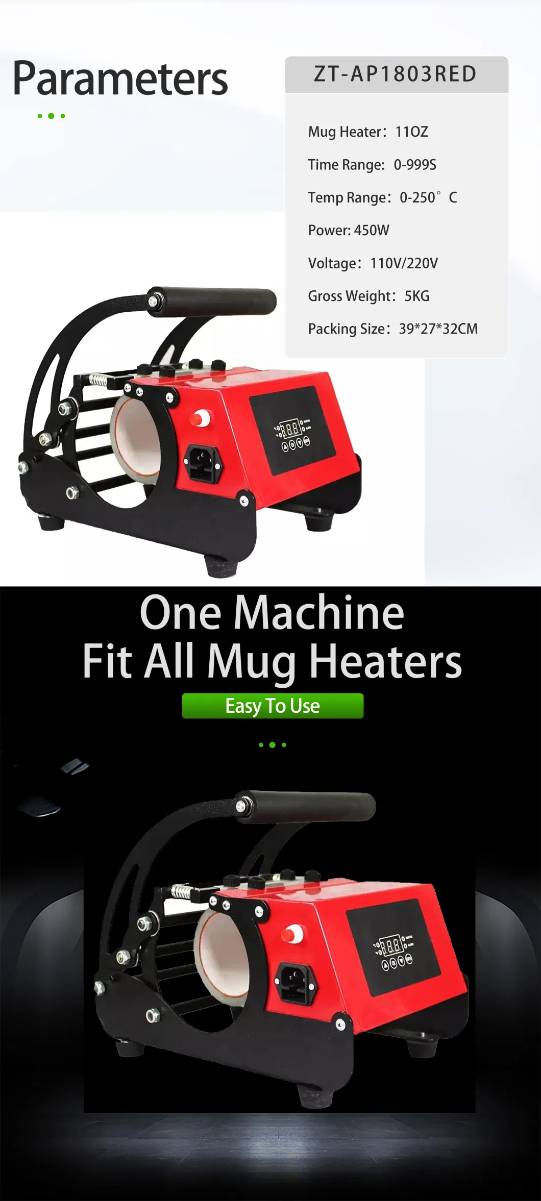 Tumbler &amp; Mug Heat Press Machine Red Model Coffee Cup Logo Transfer Printing Machine with Optional Round Shape Conical Shaper Mug Heater