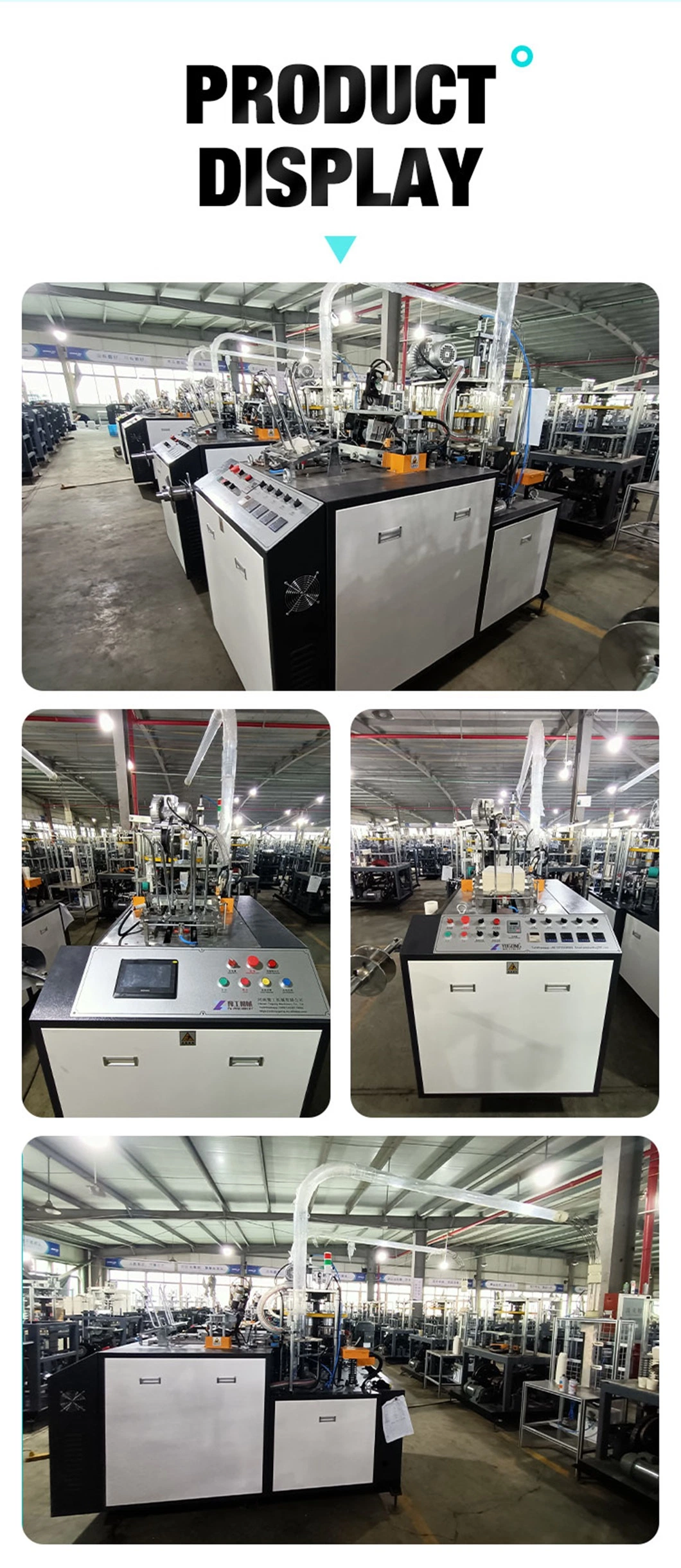 Paper Cup Ice Cream Cup Machine Paper Cup Printing Machine