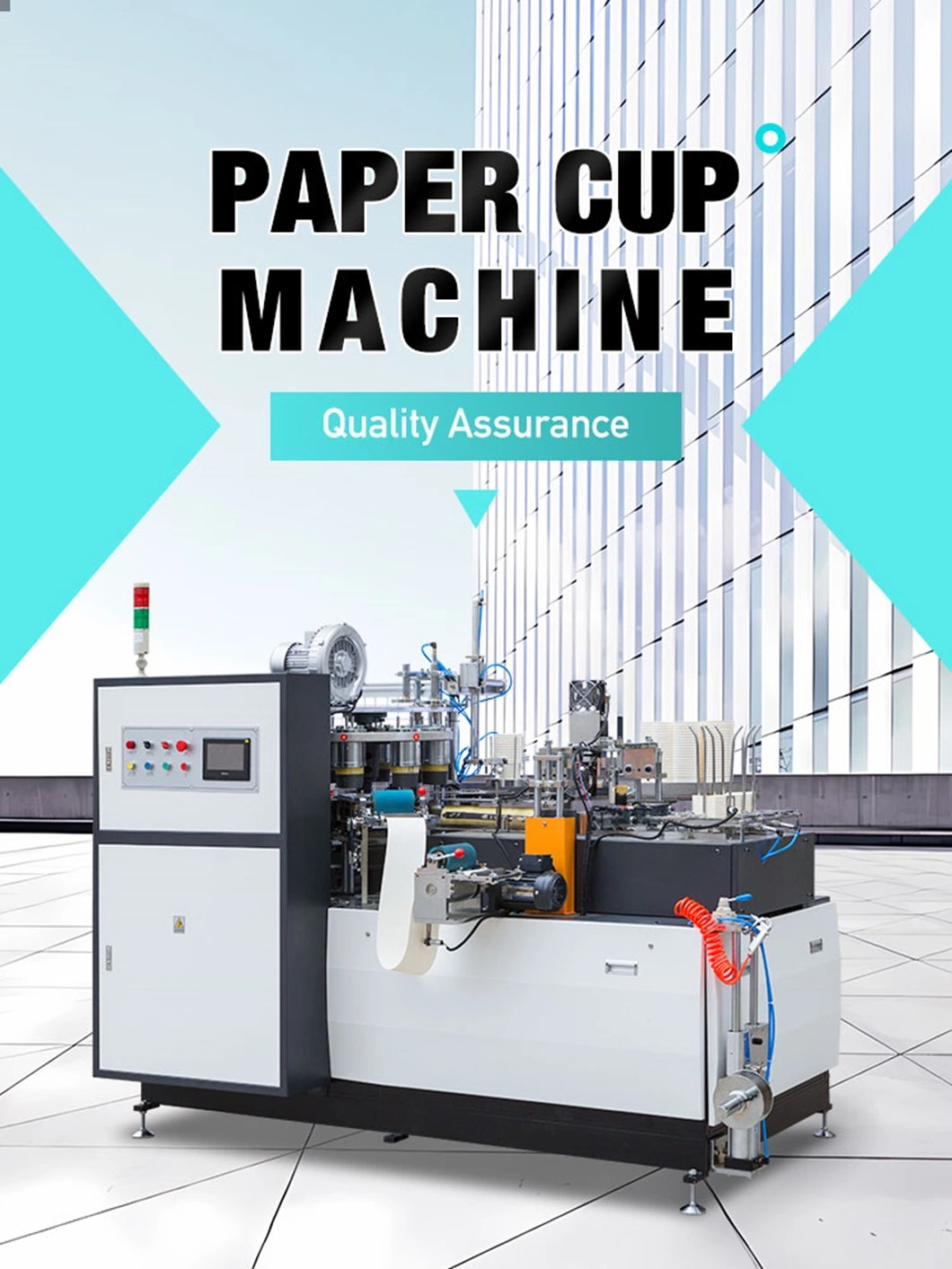 Paper Cup Ice Cream Cup Machine Paper Cup Printing Machine