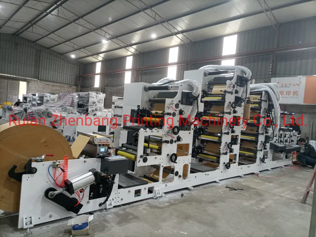 Flexo Printing Machine for Aluminum Lid