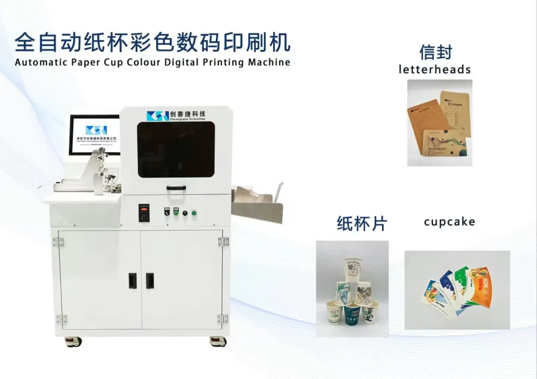 Printed Paper Cup Fan Machine Paper Cup Blank Sheet Printer