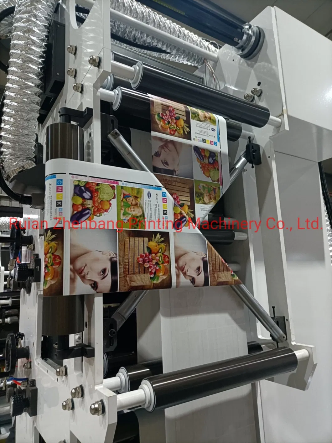 Flexo Printing Machine for Aluminum Lid