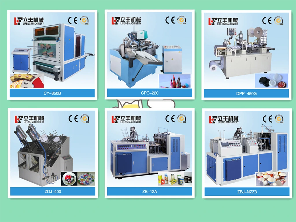 Automatic Single/Double PE/ Water Based Paint Paper Cup Forming Machine