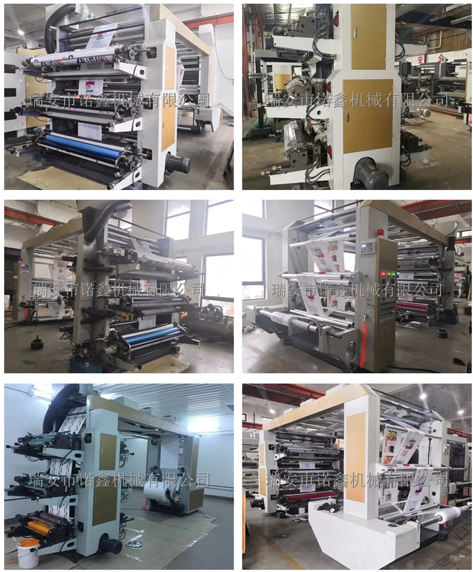 Names of Flexo Printing Machines, Mylar Pouch Coffee Non Wovan Bag Printer