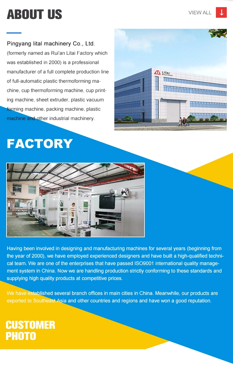 China Manufactured Plastic Twin-Screw ACP Sheet Machine/Extrusion Line for Blister Packaging Stationery Printing Fruit Tray