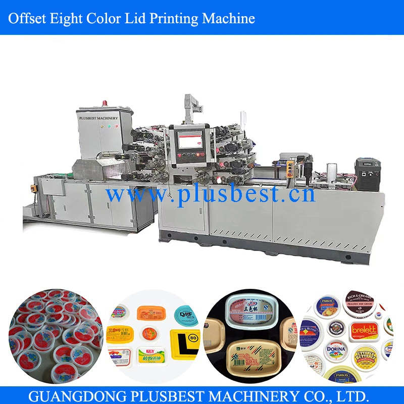 Plastic Lid/ Cover Printing Machine Lid Printer Machine