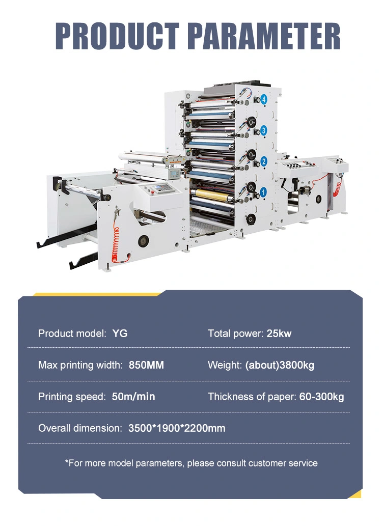 Paper Coffee Cup Printing Machine Paper Bag Printing Machine Label Printer