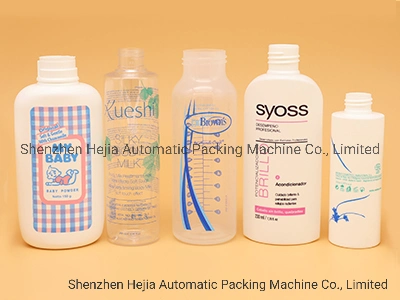 S250 Milk Tea Cup Screen Printing Machine Bottle Printing Machine Screen Machine