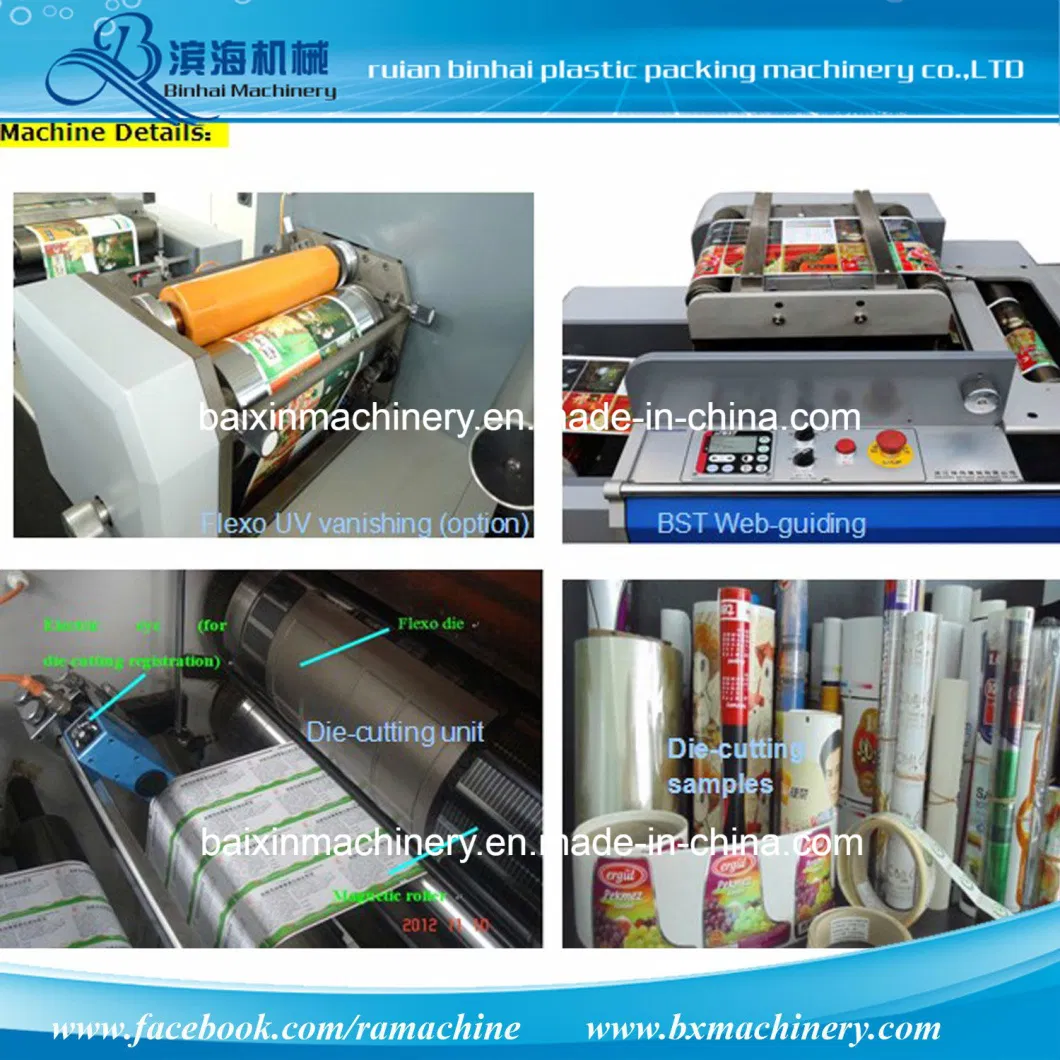 Coffee Paper Cup Flexo Printing Machine with Die Cut Unit