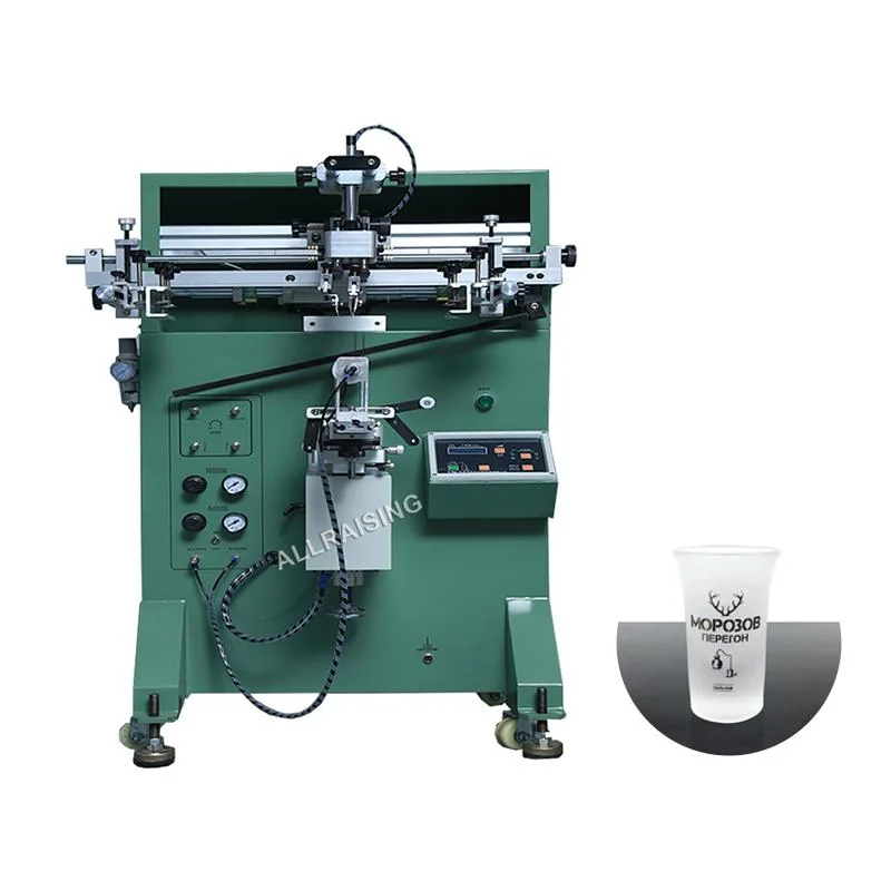 Beverage Makeup and Cup Curved Screen Printing Machine