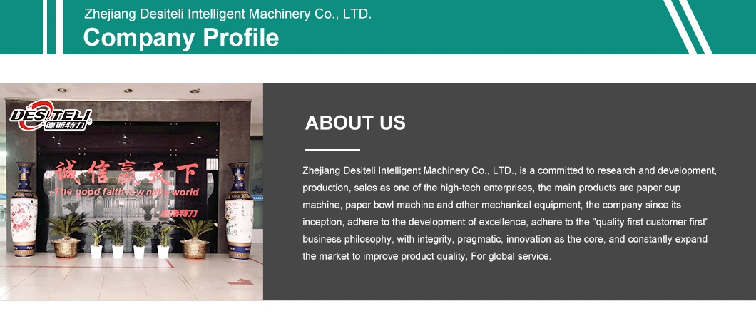 Automatic Disposable Paper Cup Machine/Paper Cup Making Machine/Paper Cup Forming Machine