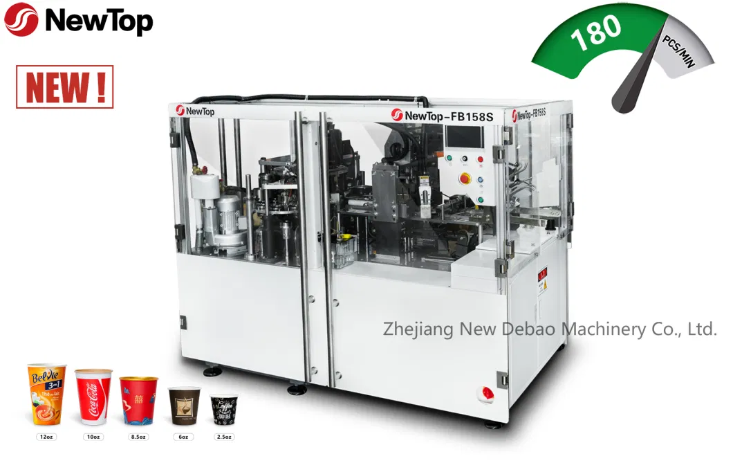 2023 New Product Servo Paper Cup Machine for Coffee Cups &amp; Cold Cups