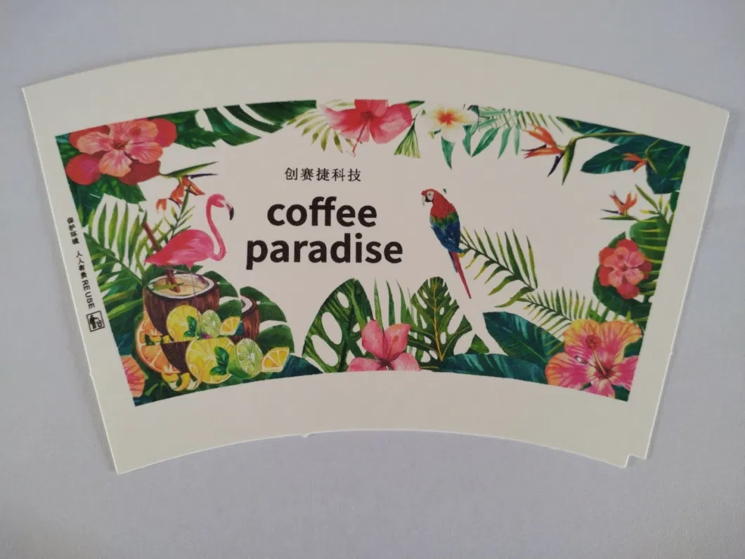 Printed Paper Cup Fan Machine Paper Cup Blank Sheet Printer