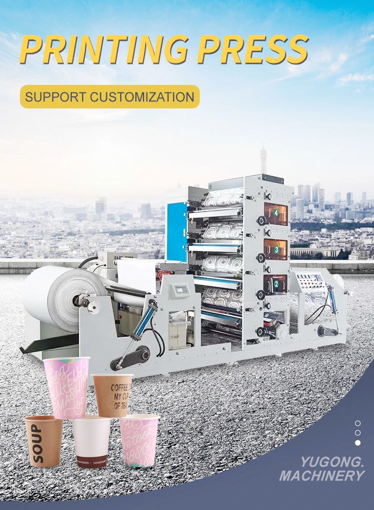 Automatic Paper Cup Screen Plastic Film Printing Machine 4 Color Flexo Printer