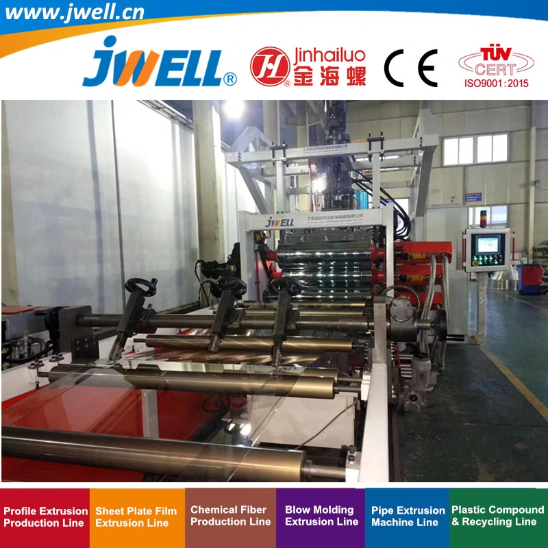 Jwell-PLA Pet Plastic Biodegradable Sheet Recycling Plastic Cup Making Extrusion Machine for Food Packing|3-D Printing|Garbage Bag|Agricultural Mulch Film