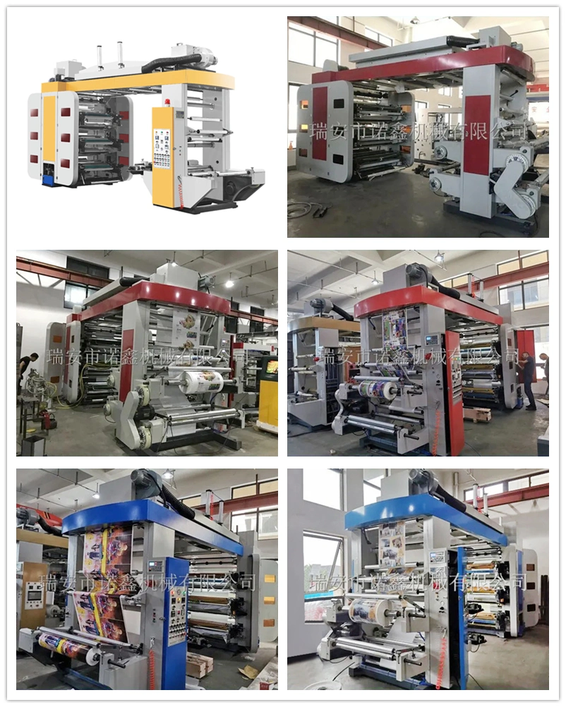 Printing Machinery for Plastic, Printing of Plastic Paper Pet Cups Packing Nylon Bag Package Machine