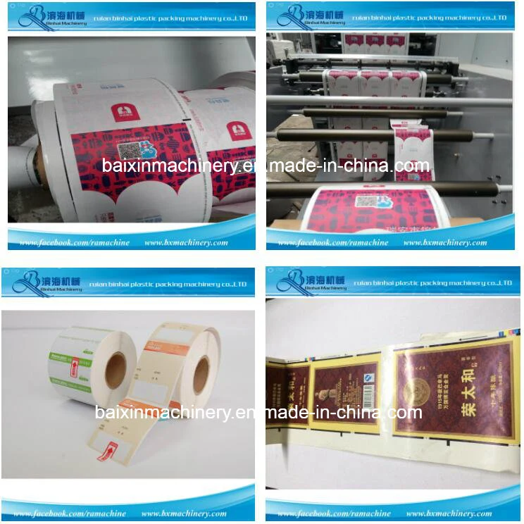 Coffee Paper Cup Flexo Printing Machine with Die Cut Unit