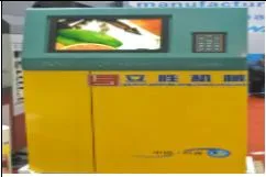 Paper Printer, PP/PE Plastic Printer Multicolor Flexo Printer Machine Price