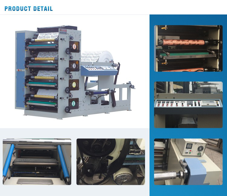 Coffee Cup Printing Press/Flexo Printing Machine for Paper Products