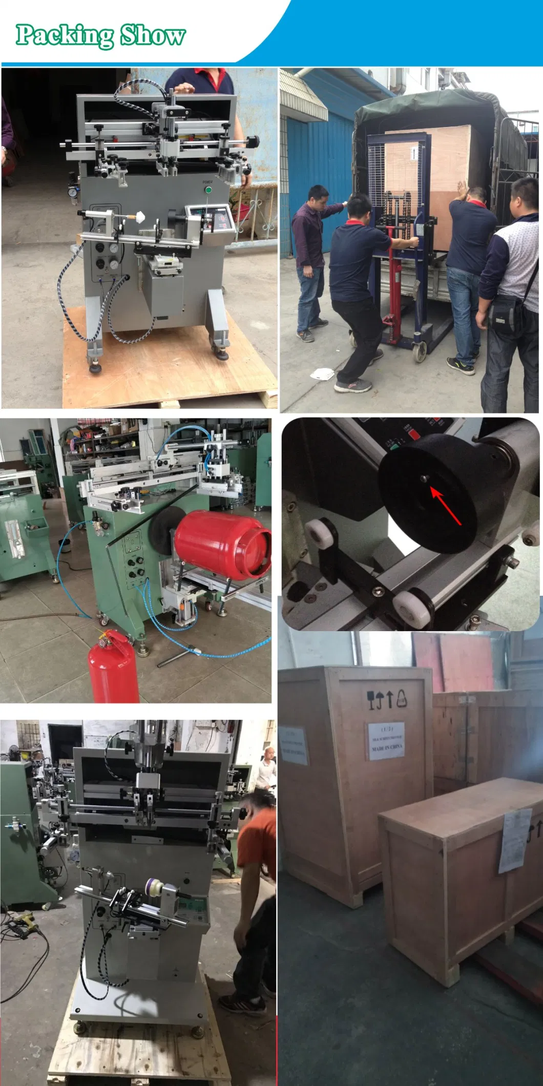 Screen Printer for Plastic Cup Paper Cups Screen Printing Machine