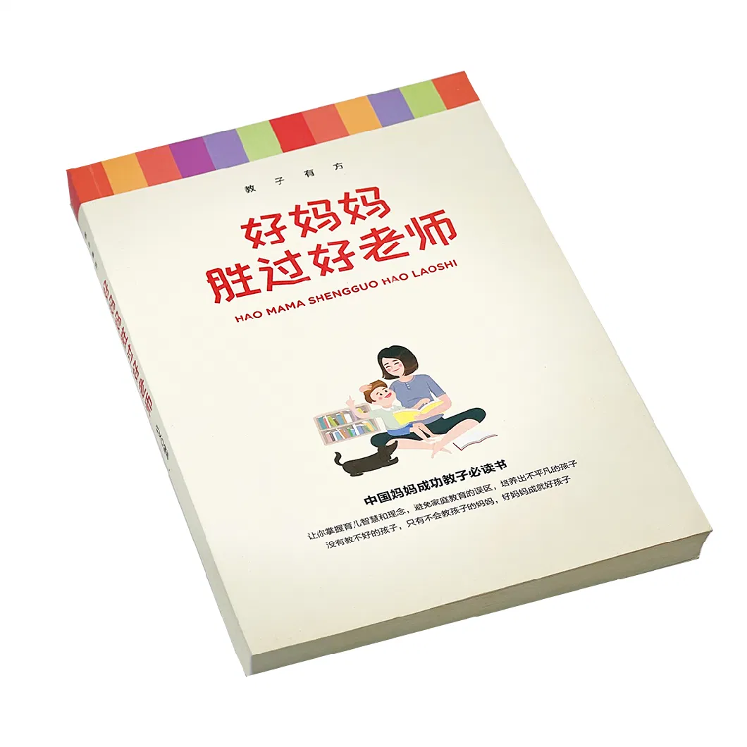 Es-Printing Factory Manufacturers Custom Print Paperback Children&prime;s Softcover Story Book Printing for Kids