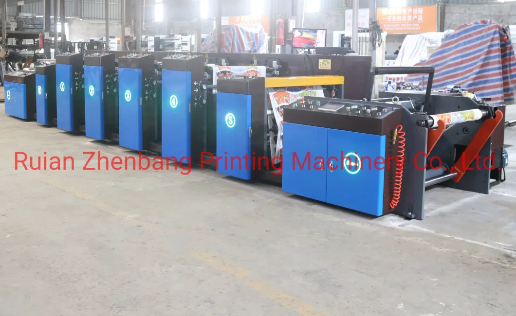 Flexo Paper Cup Printing Machine Petal Type