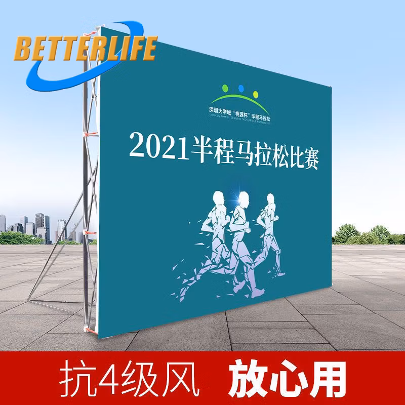 U Shape Fabric Wall Exhibition World Theme Park Ivory Decor Flowers Wedding Event Pop up Display Stand Booth for Advertising Equipment Backdrop