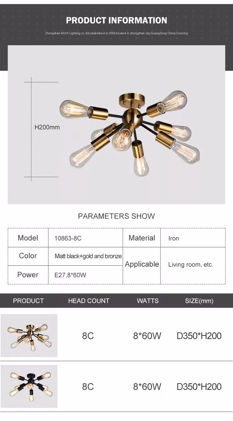 Creative Spark Art Design Decoration Bronze Iron Bedroom Living Room 60W E27 LED Ceiling Light