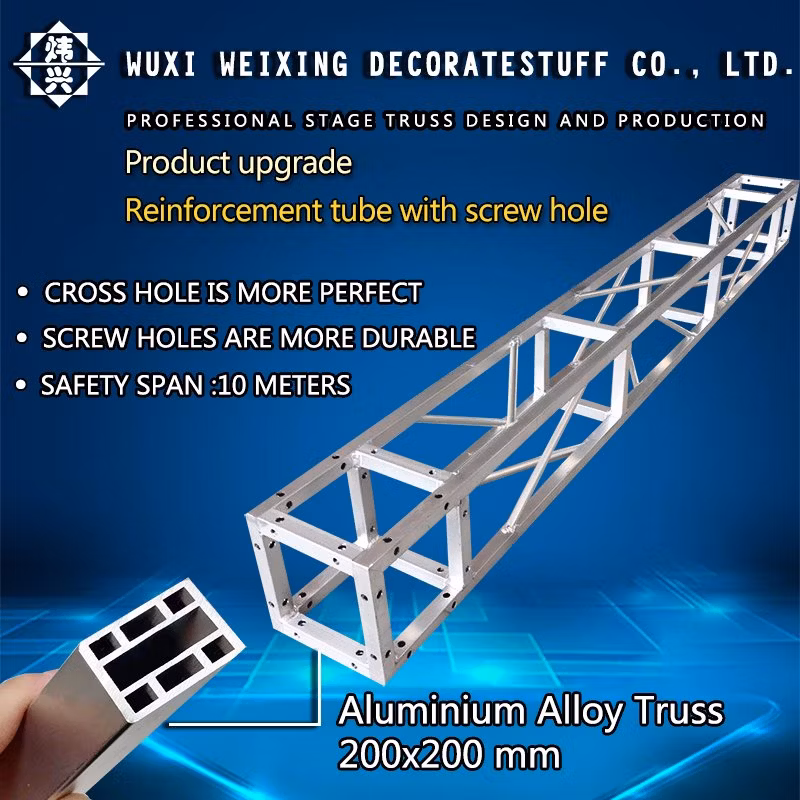 200X200mm Outdoor Portable Exhibition Concert Events Wedding Stage Lighting Show Speaker Aluminum Background Truss with Curved Roof LED Display Truss