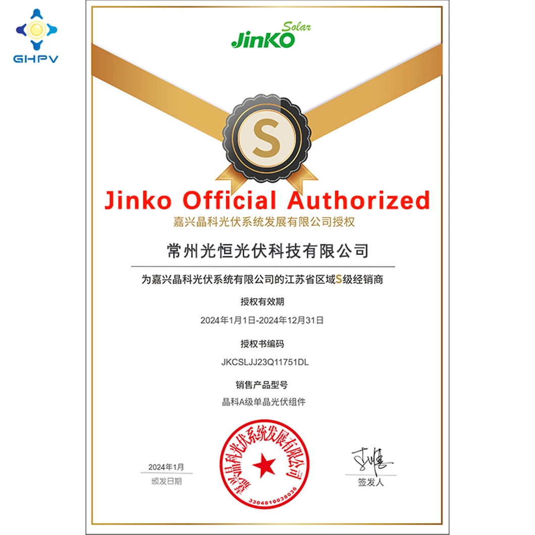 Jinko Fotovoltaic Panel 430W 435W Tiger Neo N-Type Mono PV Power Half Cell Solar Panel Module 440W Jinko 445W 450W 450 Watt Perc