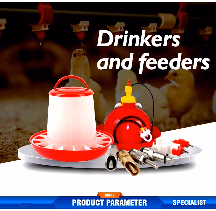 Chicken Feeder Cups Poultry Farming Plastic Commercial Chick Brolier Quail Feed Tray Chicken Feeders