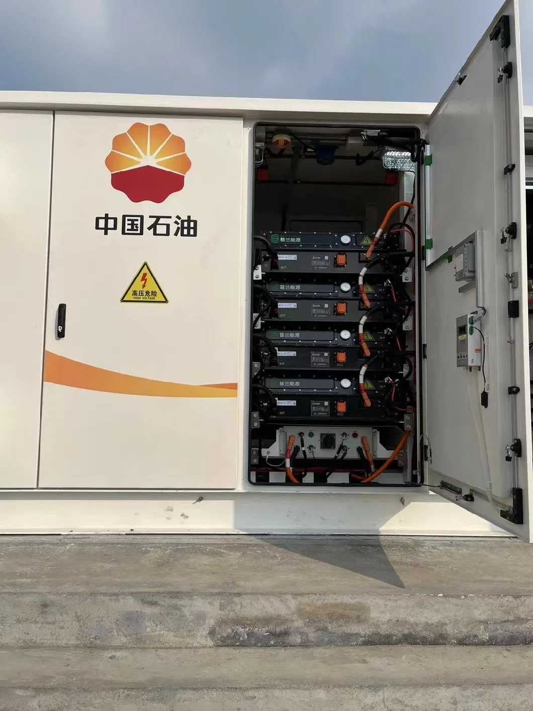 215kw 1mwh off Grid Solar Power System Outdoor Battery Cabinet Ess Container LFP Container Energy Storage System