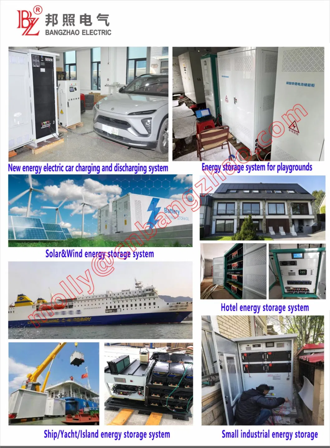 32kwh Outdoor Non-Electric Construction Site Energy Storage System