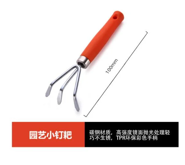 Hardware Toolbox Garden Tools Combination Set Set Electric Glue Gun Set Garden Tools Custom Log