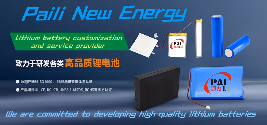 Hot-Selling Smart Lithium Battery Module Suitable for Medical Equipment, Agv, Robots, Ships, Power Tools, Toys, Consumer Electronics Inr18650 Lithium Battery
