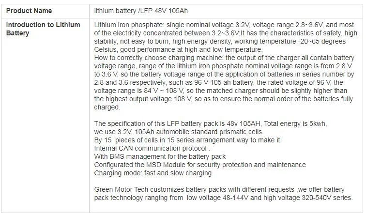 48V 105ah LFP Lithium Iron Phosphate Energy Storage Battery for Agv Car Sightseeing Bus