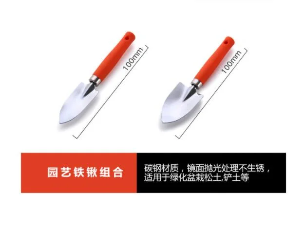 Hardware Toolbox Garden Tools Combination Set Set Electric Glue Gun Set Garden Tools Custom Log