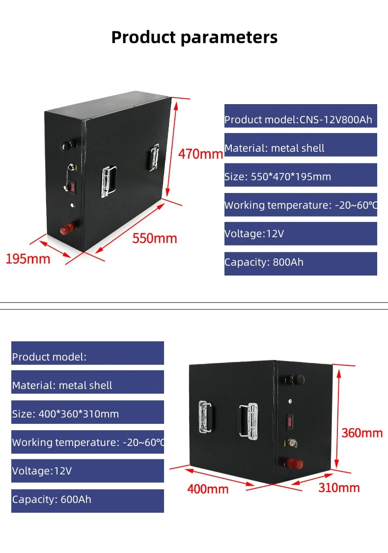 Manufacturer Wholesale 12V 600ah Large Capacity Lithium Battery with BMS for Agv/Power Energy Storage System