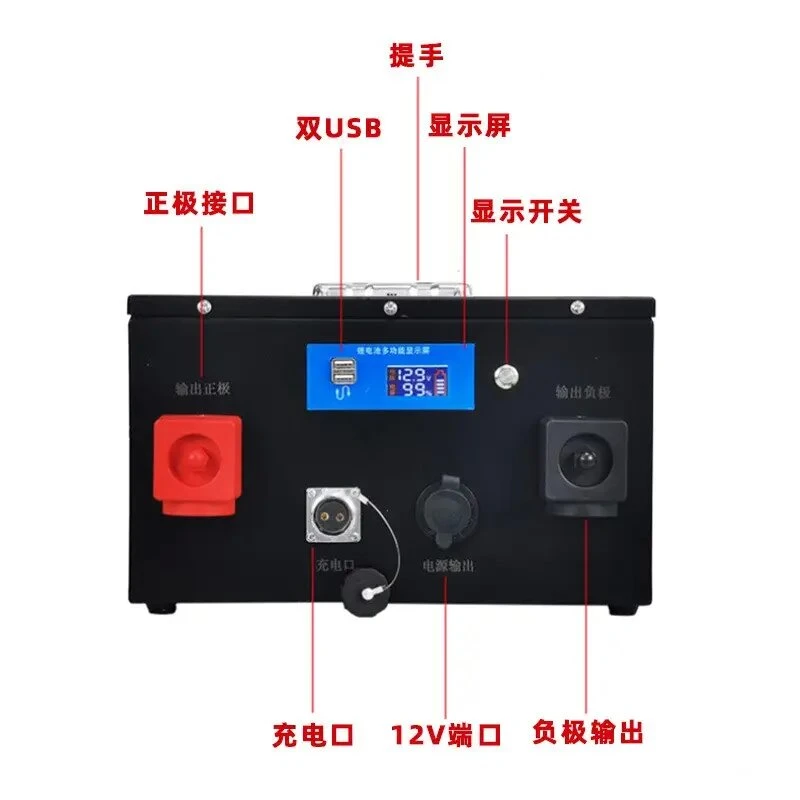 Factory Direct Sale LiFePO4 12V 24V 48V 100ah 200ah 300ah Lithium Battery for Car/Agv/Boat/Solar