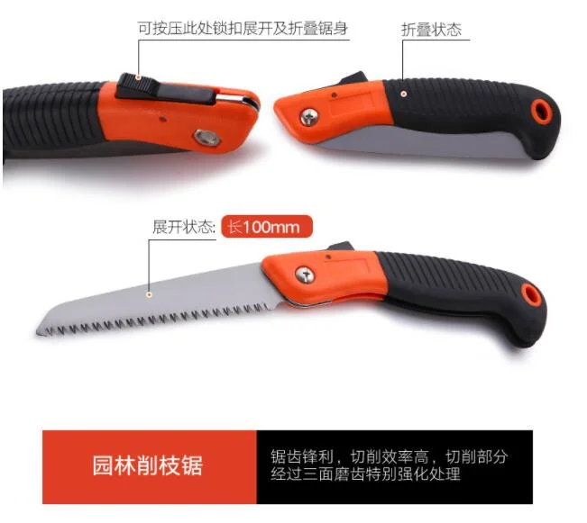 Hardware Toolbox Garden Tools Combination Set Set Electric Glue Gun Set Garden Tools Custom Log