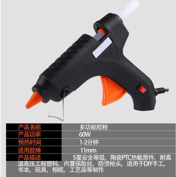 Hardware Toolbox Garden Tools Combination Set Set Electric Glue Gun Set Garden Tools Custom Log