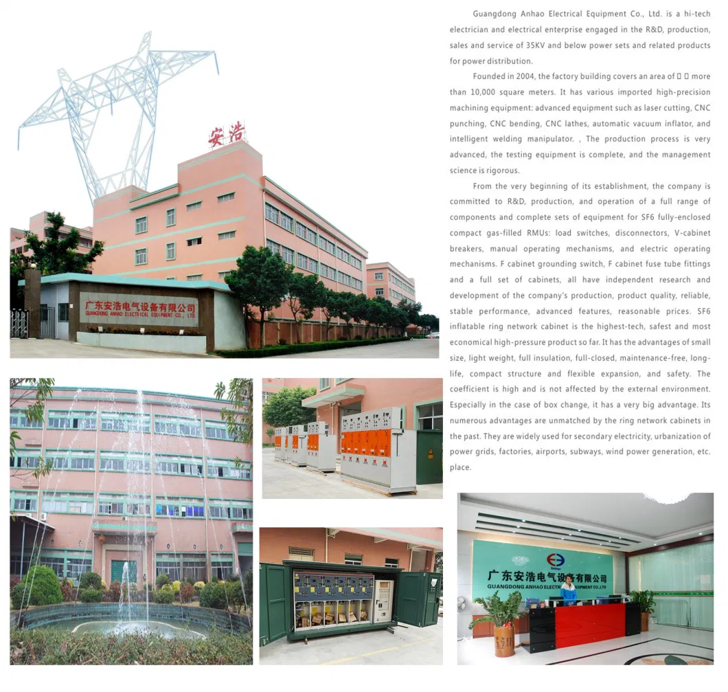 Ybm 36kv Sf6 V-Gis Prefabricated Substation