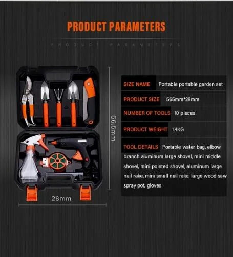 Hardware Toolbox Garden Tools Combination Set Set Electric Glue Gun Set Garden Tools Custom Log