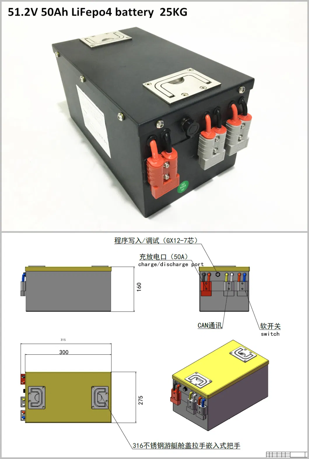 Large Supply 50ah 100ah Li Ion Battery Pack 24V 48V with Deep Cycle for Forklifts and Agv