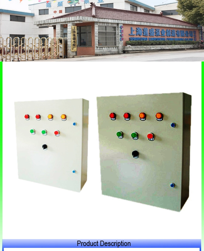 Lskb High-Quality Constant Pressure Water Supply Control Cabinet Factory Direct