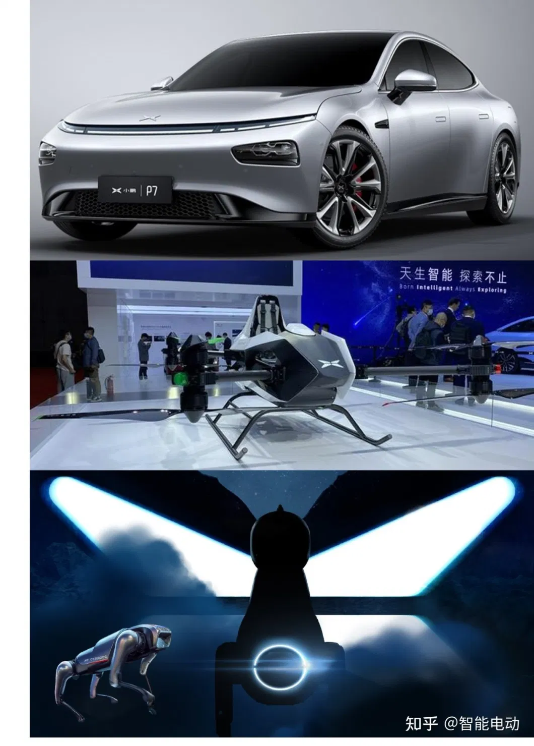 New Energy Electric Sedan Car Xpeng P7 Electric Vehicles