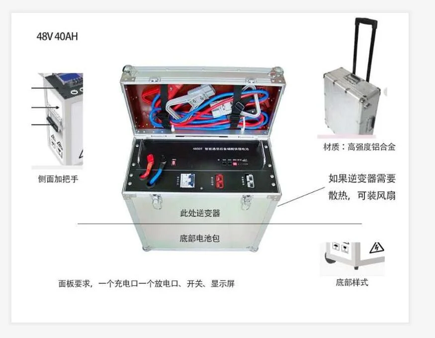 48V Rechargeable Lithium Battery Pack for Medical Devices